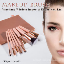 8PCS/Set Cosmetic Facial Makeup Brush Set with PVC Leather